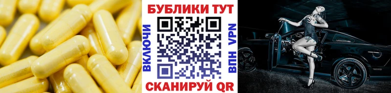darknet как зайти  Красный Кут  ЭКСТАЗИ круглые 