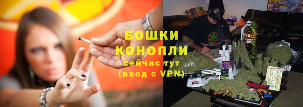 мефедрон мука Аркадак