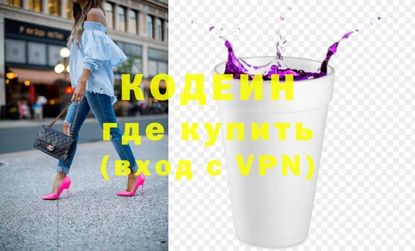 спиды Алексин