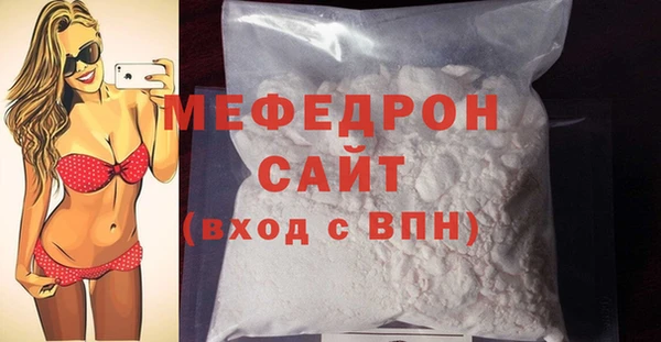 ECSTASY Арсеньев